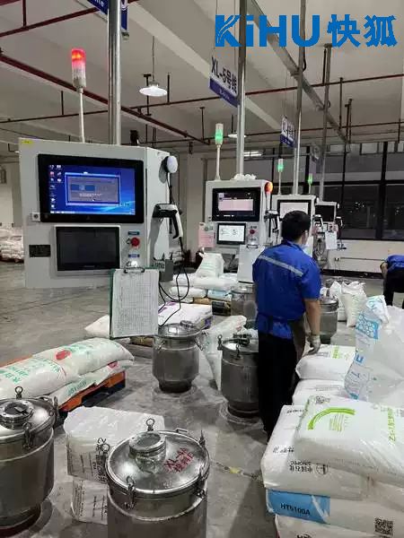 快狐防水工控一體機 高防護等級保障，成就潮濕工業(yè)環(huán)境下的穩(wěn)定運行