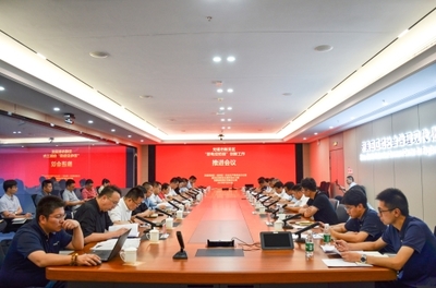 新吳區成功召開“新電安防保”推進工作會議，強化風險管理咨詢服務